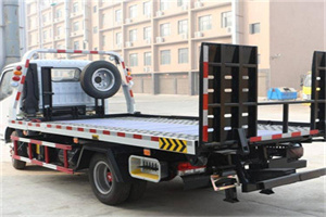 临高24小时道路救援电话