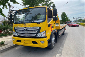 临高汽车救援头像