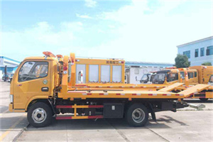 临高送油救援服务