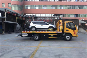 临高附近汽车拖车电话